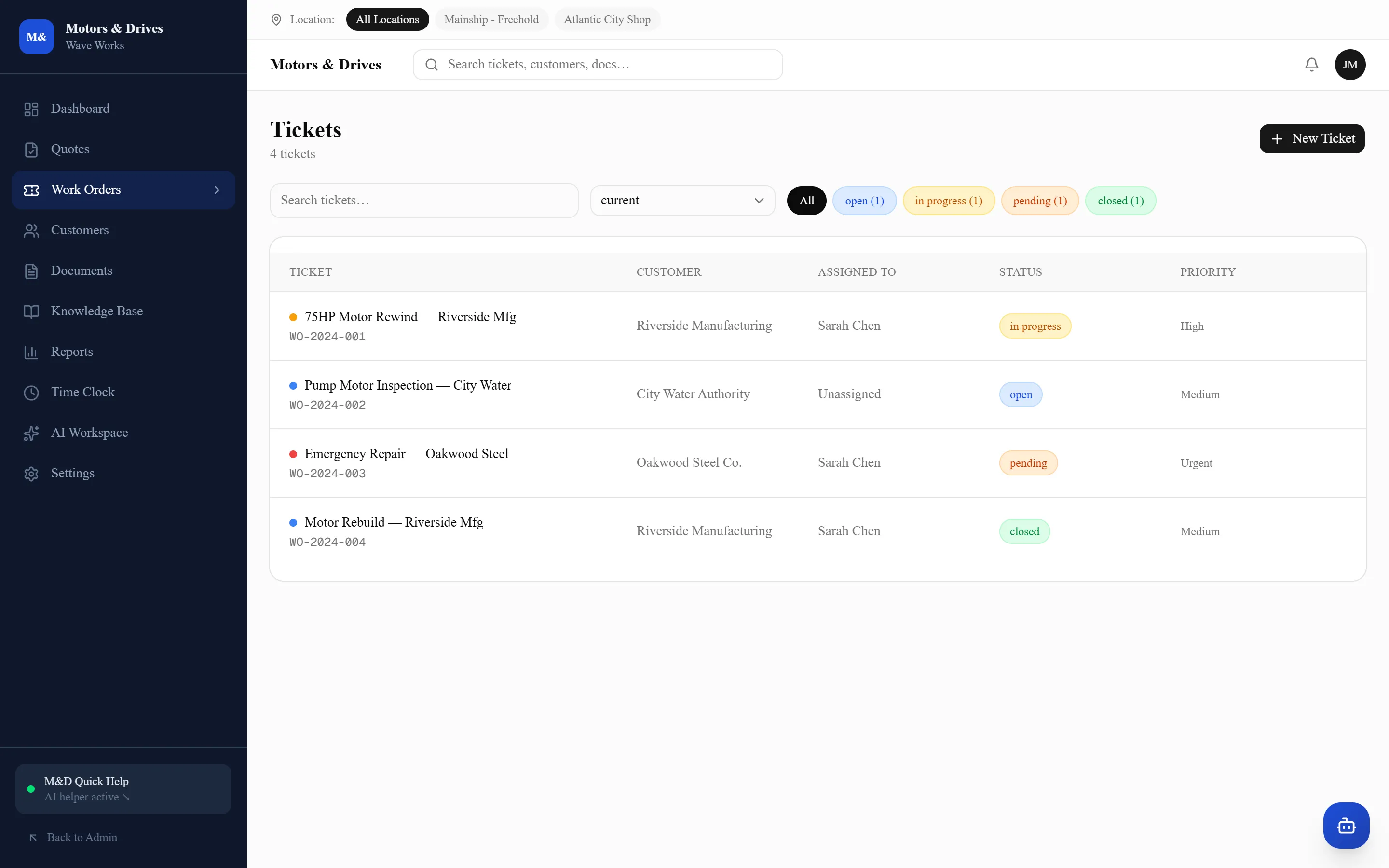 The Wave Works ticket queue interface